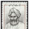 Abu al-Rayhan Muhammad ibn Ahmed al-Biruni - biografia