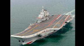 Forze navali cinesi moderne Composizione della Marina cinese
