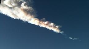 Gdzie spadł meteoryt w Czelabińsku?