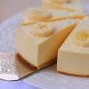 Süzme peynirli muzlu cheesecake hazırlama yöntemleri İhtiyacınız olan kremayı hazırlamak için