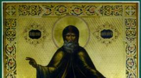 Ermitas del Monasterio de la Ascensión de David: descripción, historia y hechos interesantes