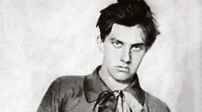 Reading a diary entry.  “Listen!  After all, if the stars light up, that means someone needs them?”: Unknown muse of Mayakovsky So someone wants them to be